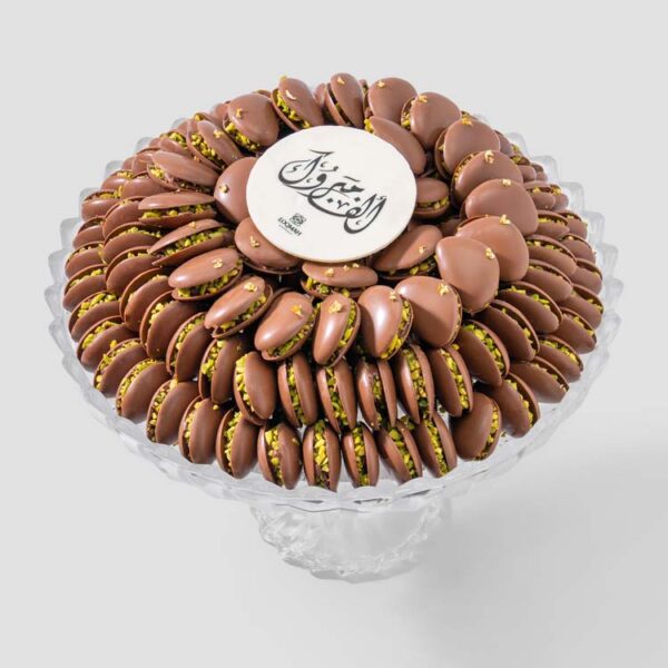 Double Pistachio Crunch